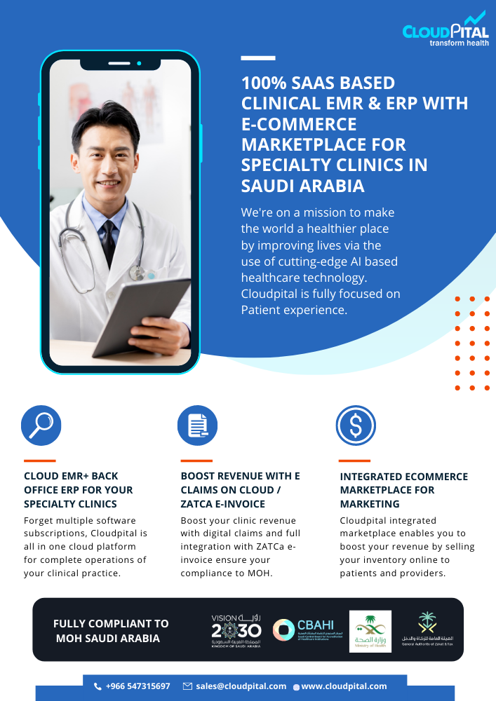 How to ensure Dentist Software in Saudi Arabia smooth transition?