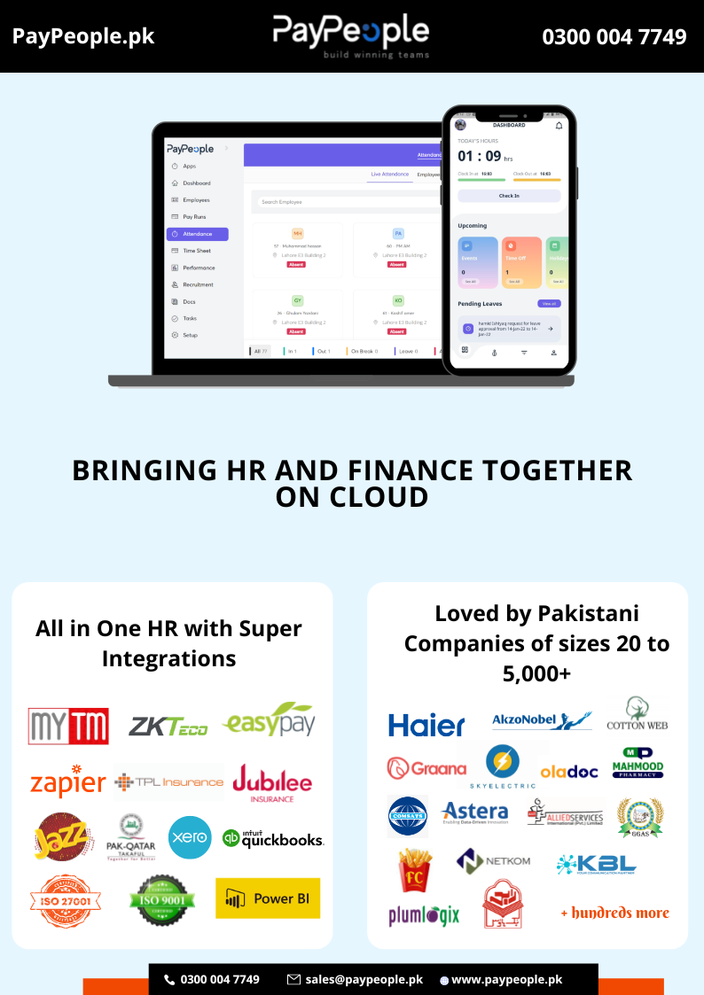 Which vital Trade Benefits does Payroll Software in Karachi Pakistan offer?