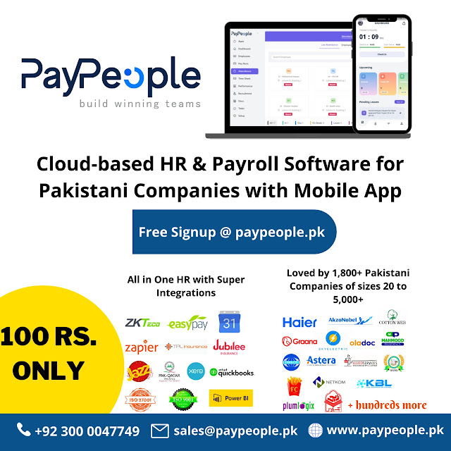 What are the key ERP modules in Payroll software in Islamabad Pakistan?