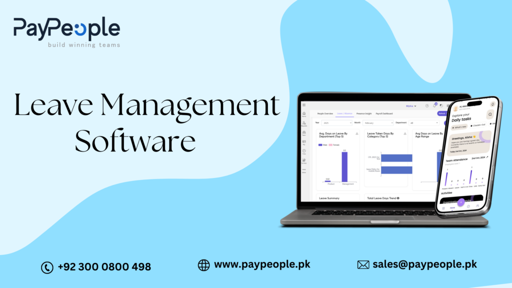 Leave Software in Islamabad